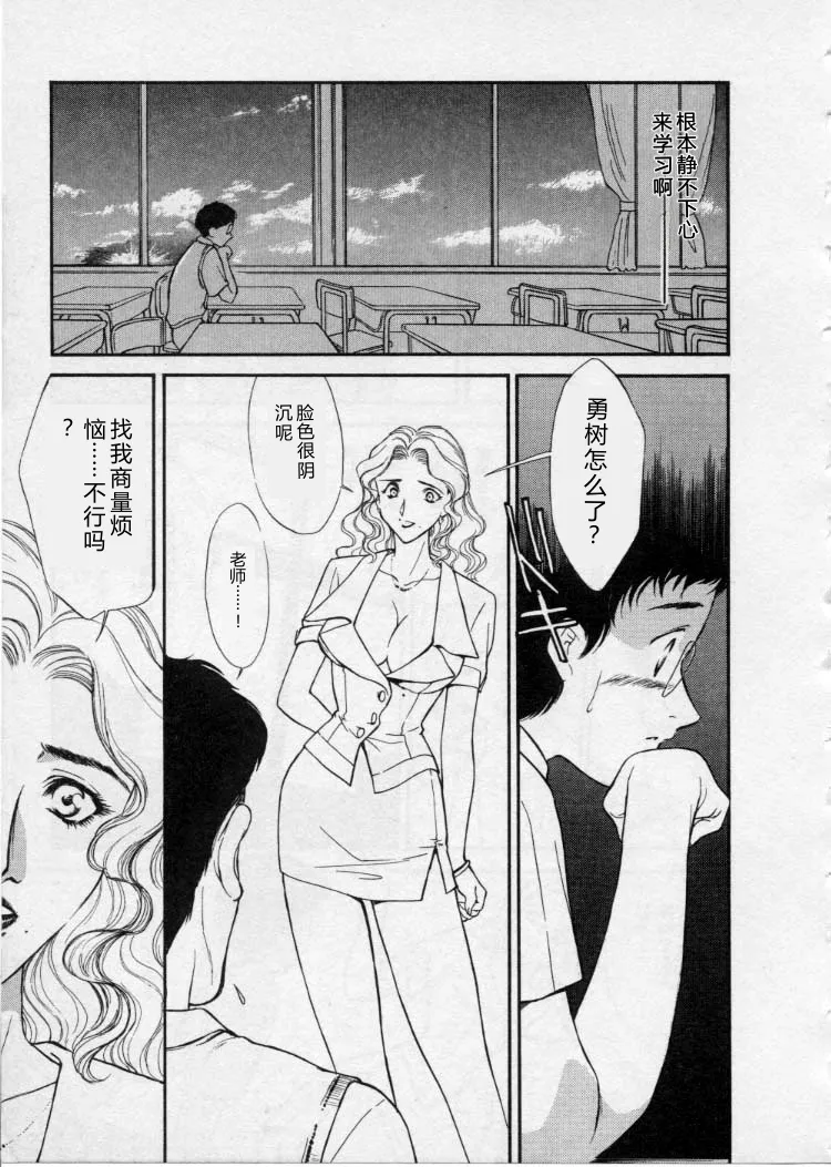 全集 62