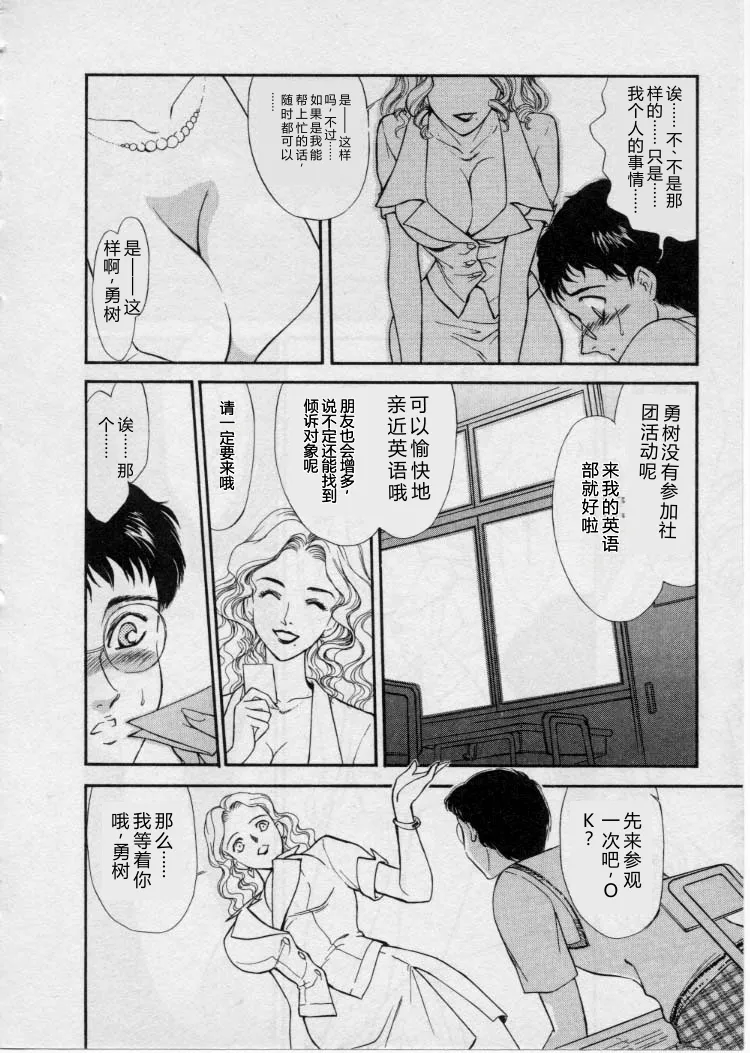 全集 63