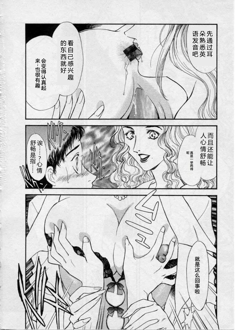 全集 67