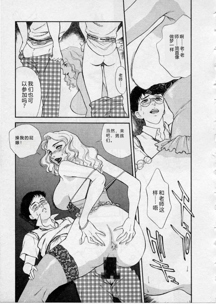 全集 70