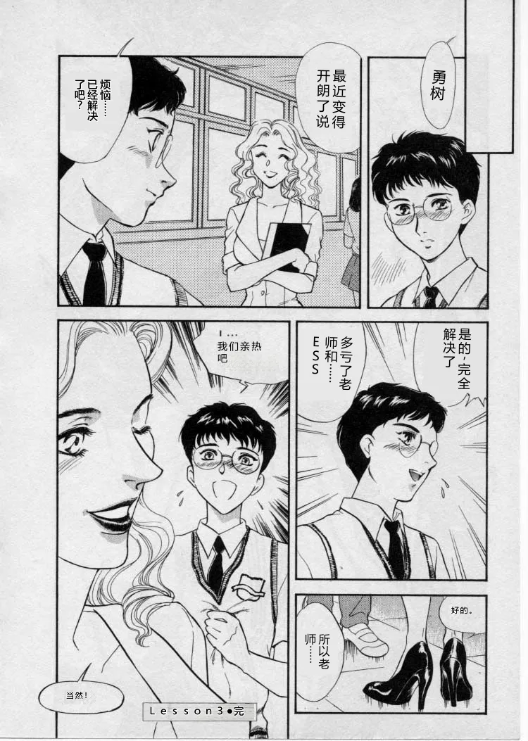 全集 75
