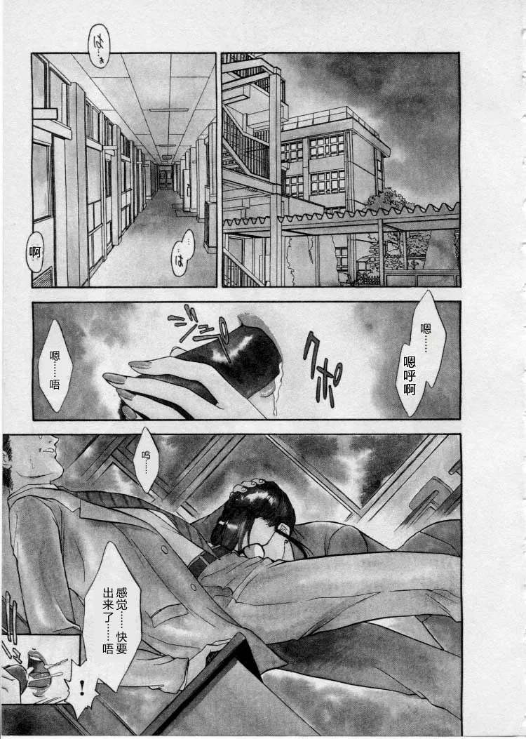 全集 8