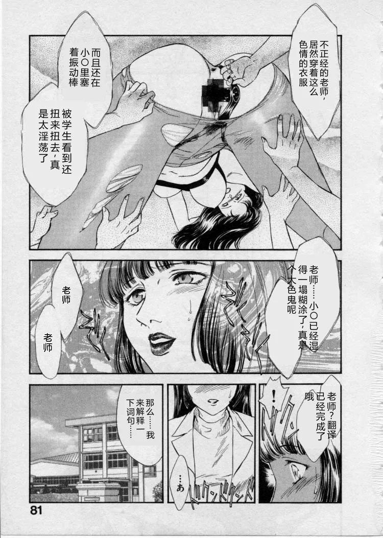 全集 84