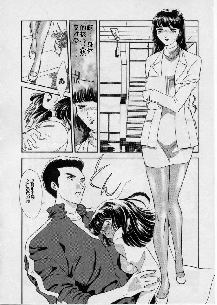 全集 85