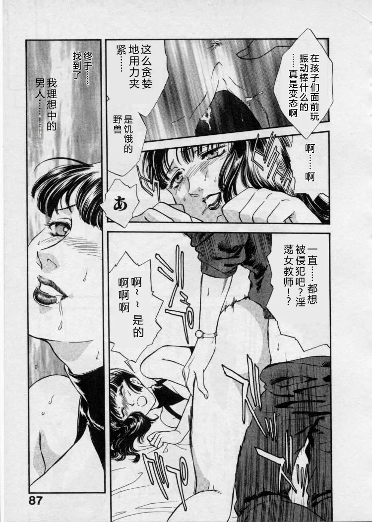 全集 90