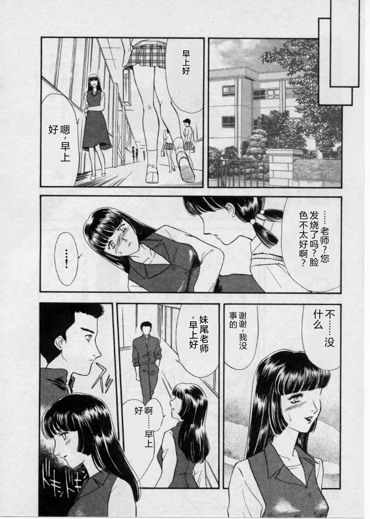 全集 91