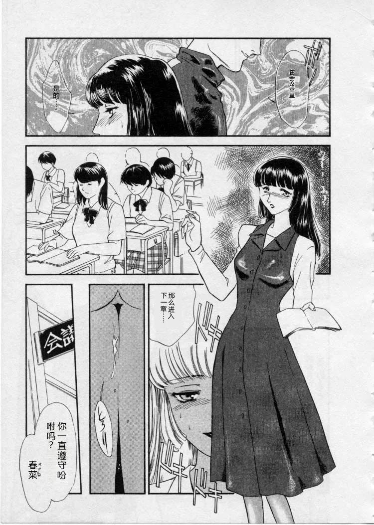 全集 92