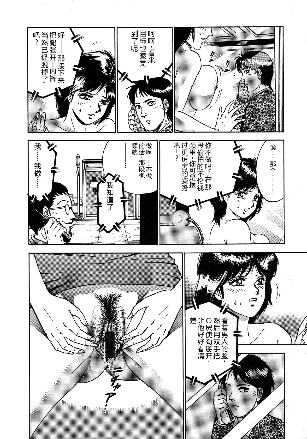 全集 118