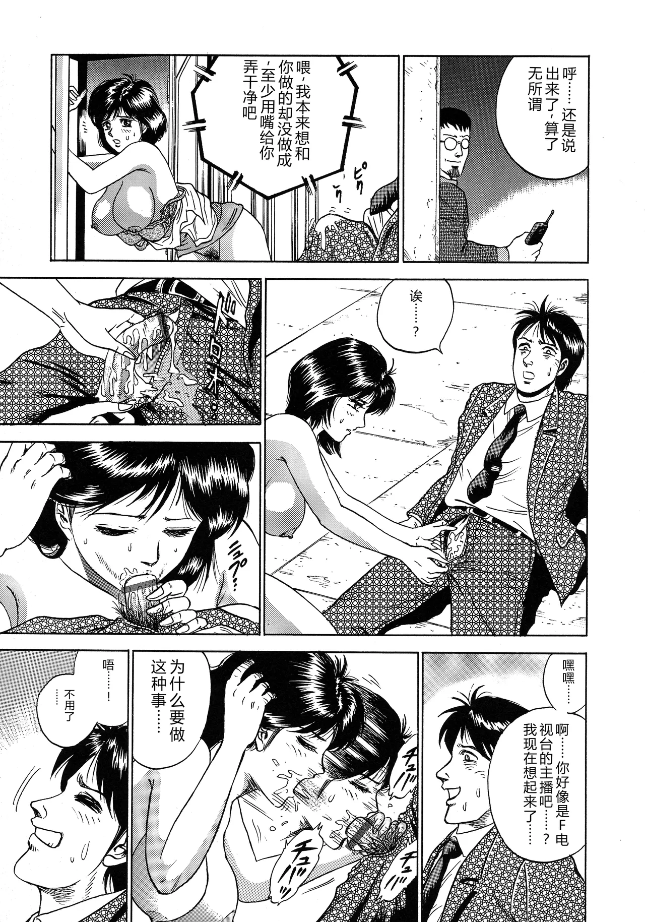 全集 125