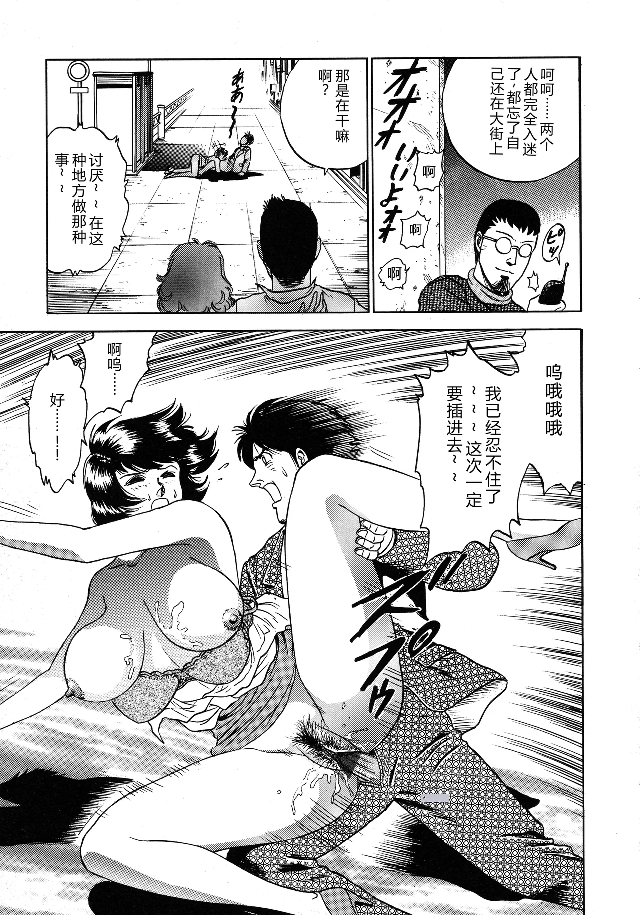 全集 127