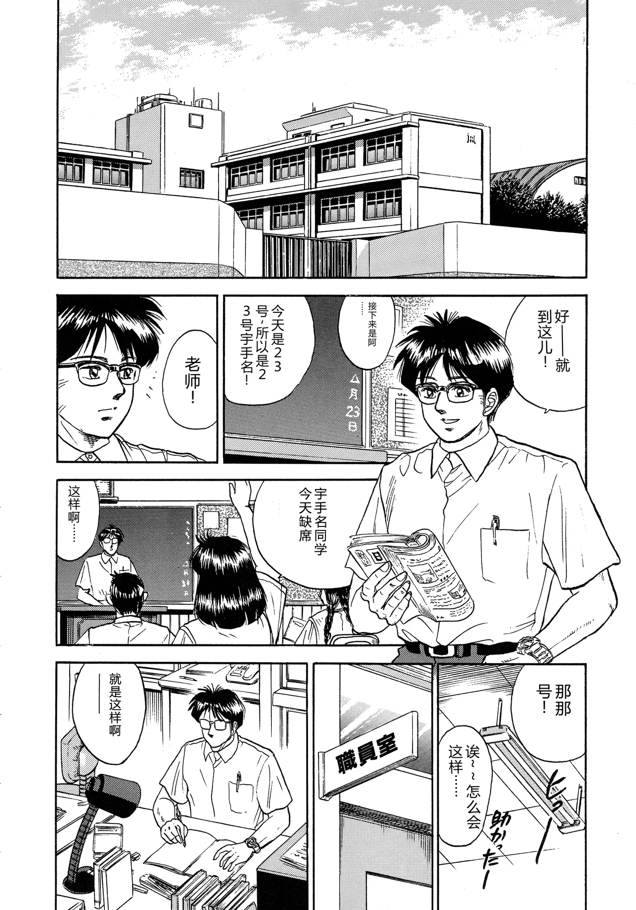 全集 132