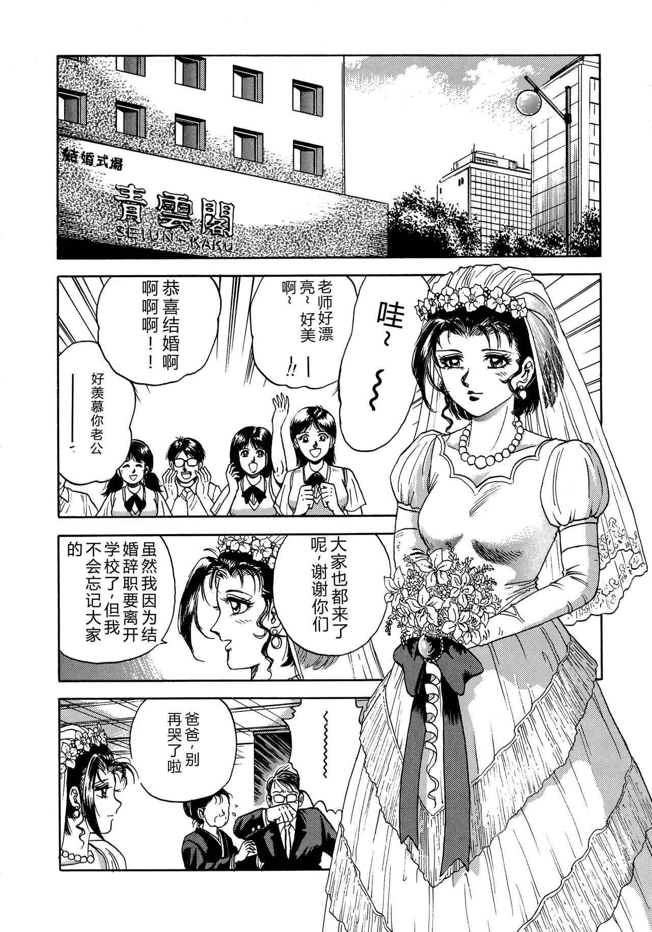 全集 148