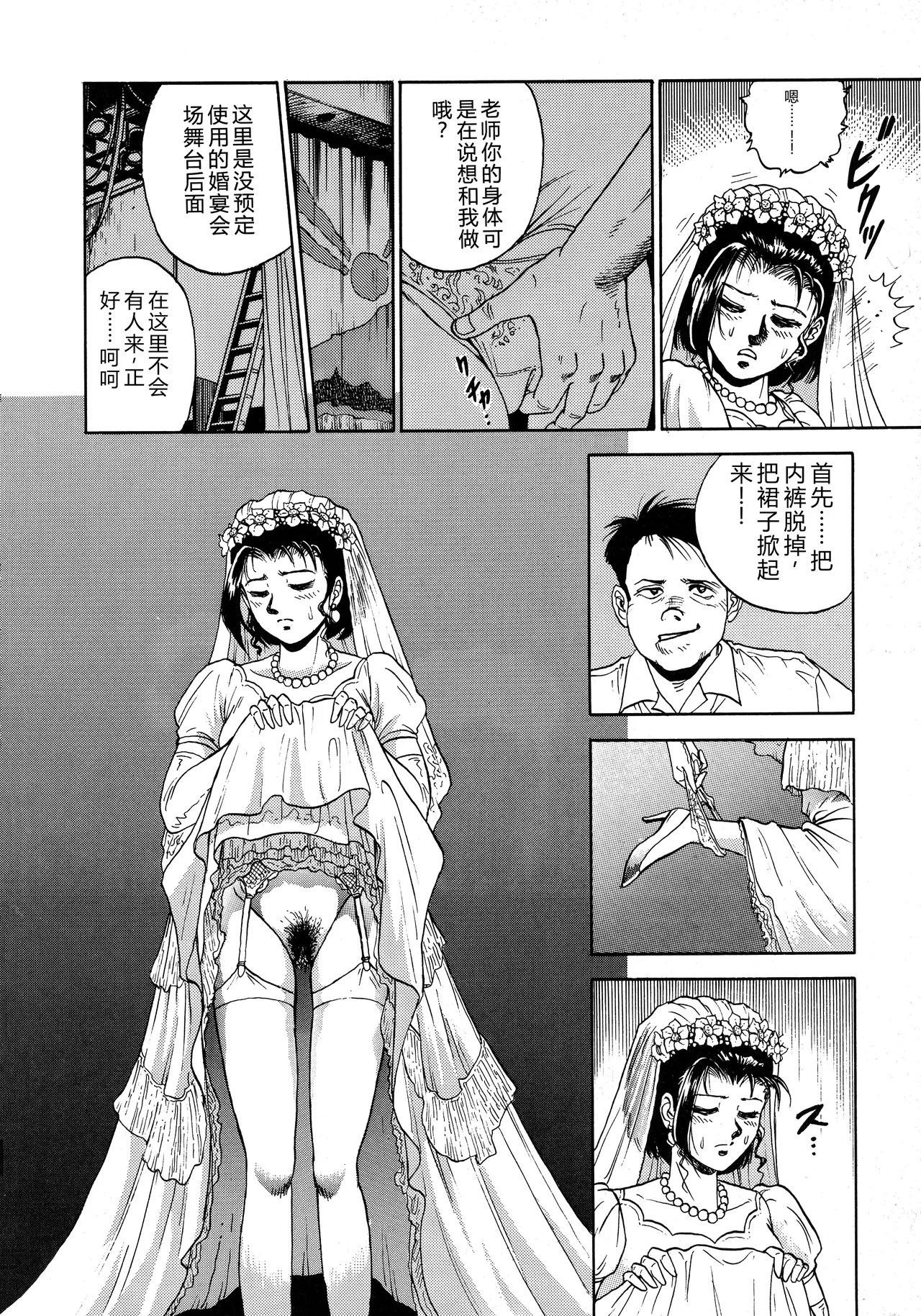 全集 150