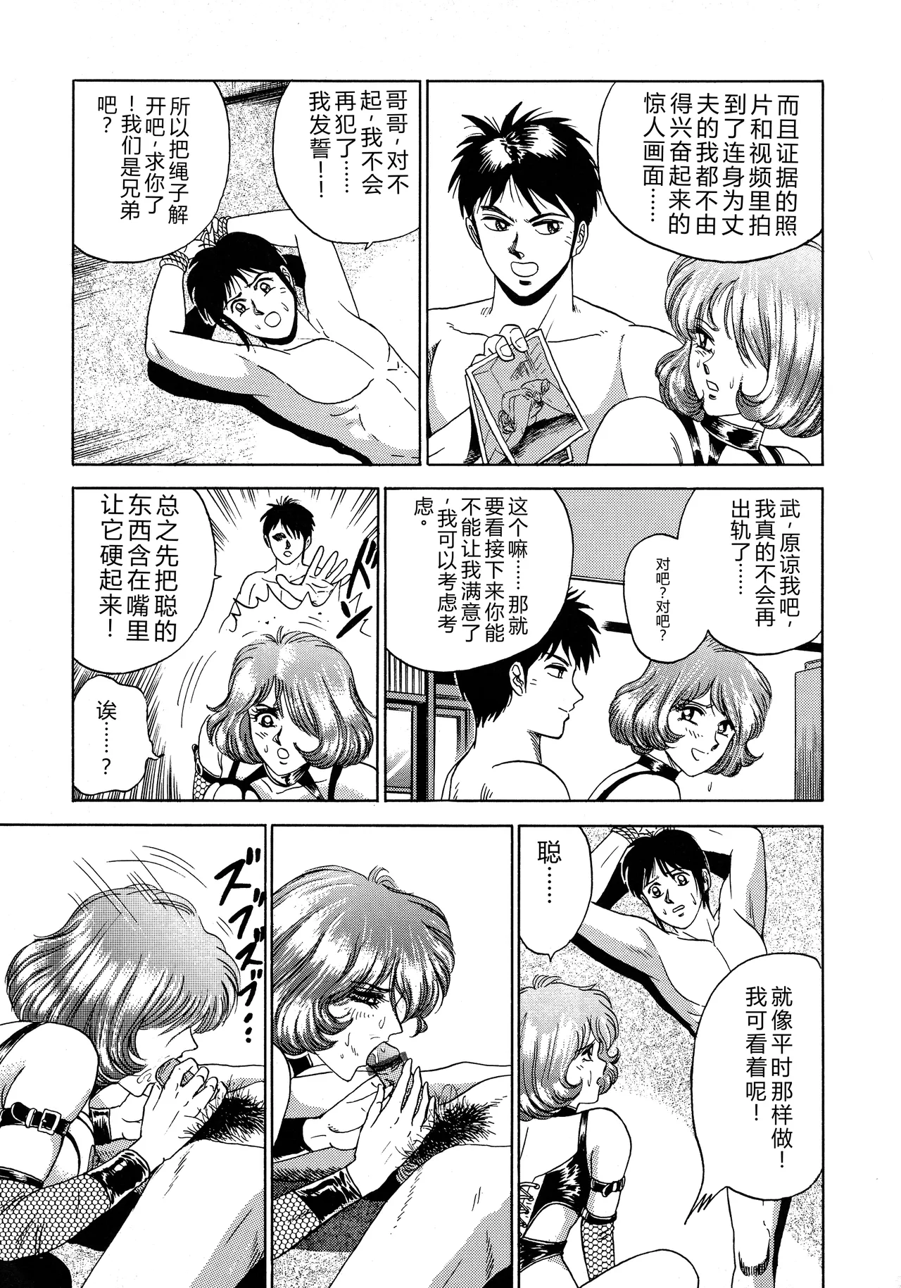 全集 165