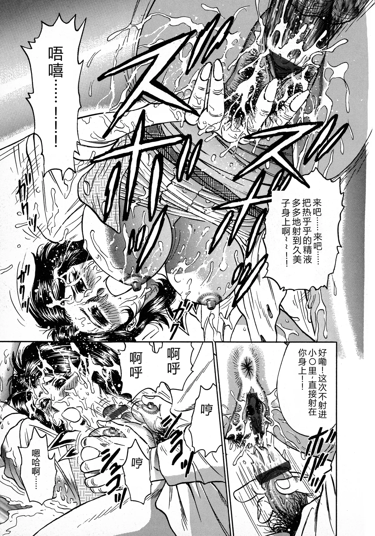 全集 17
