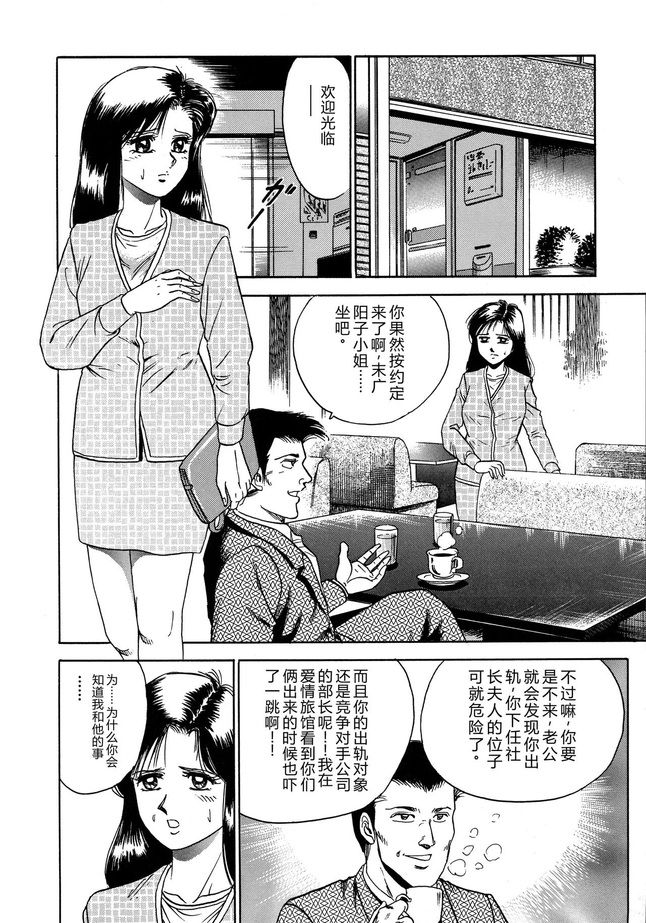 全集 180