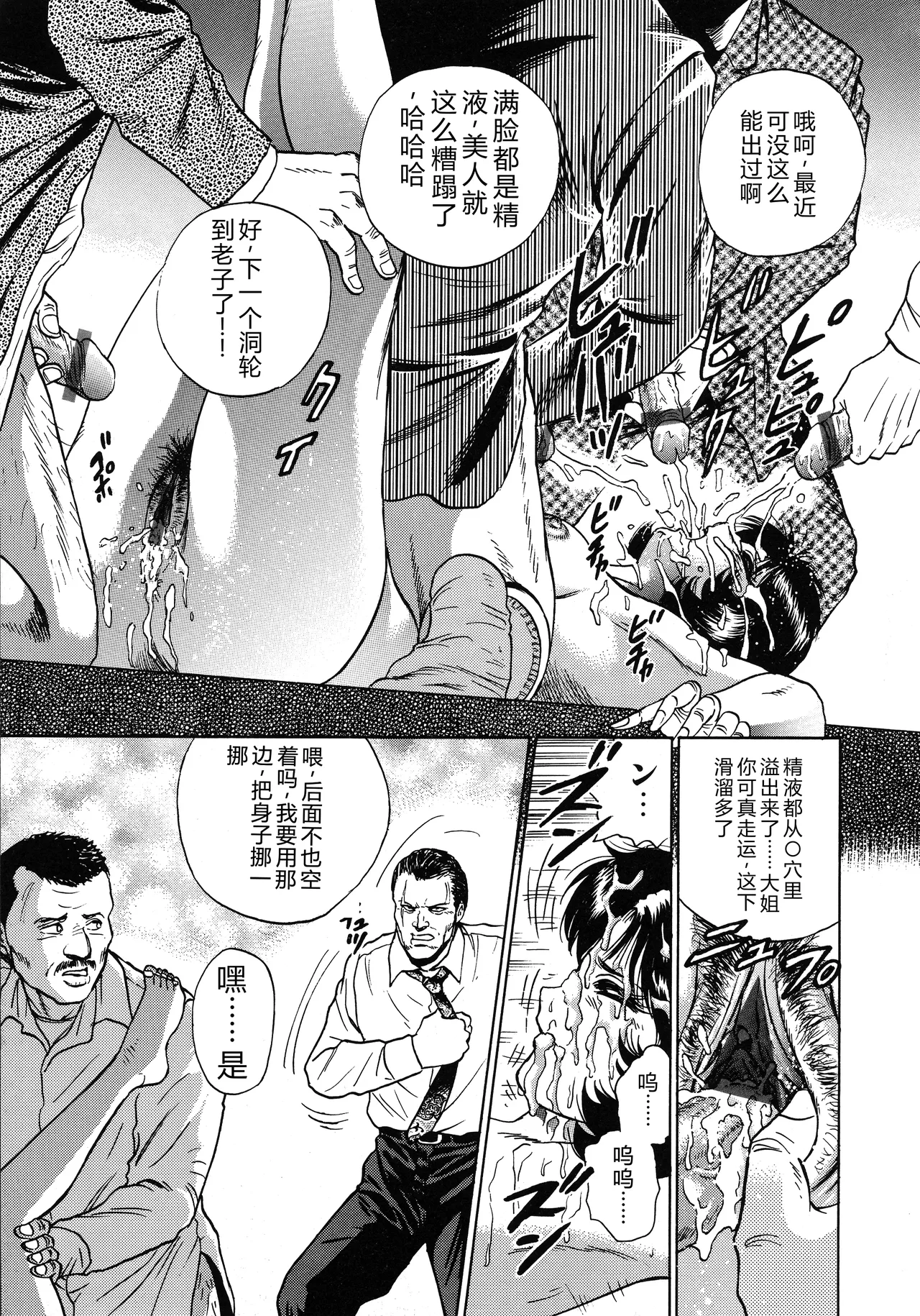 全集 27