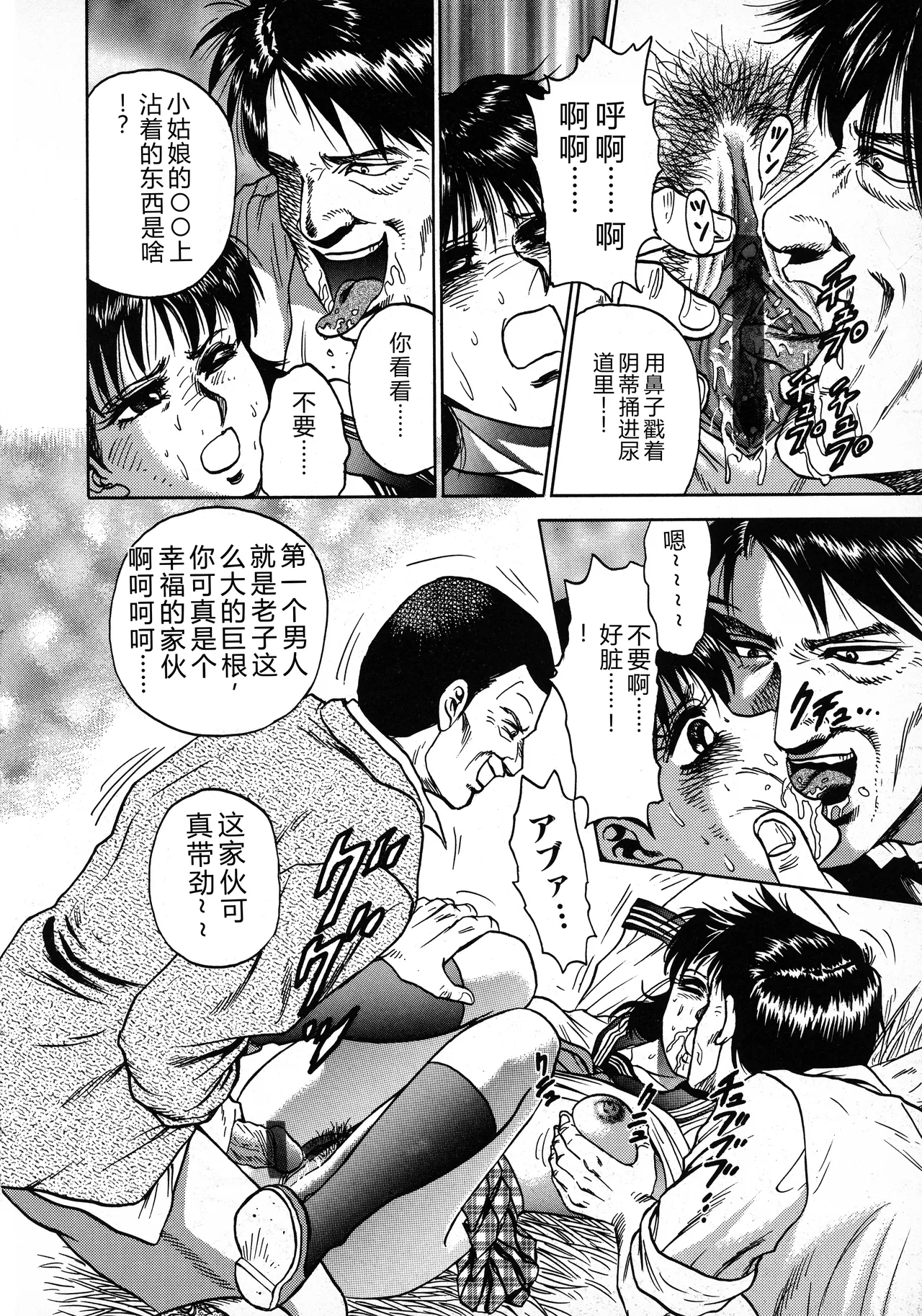 全集 42