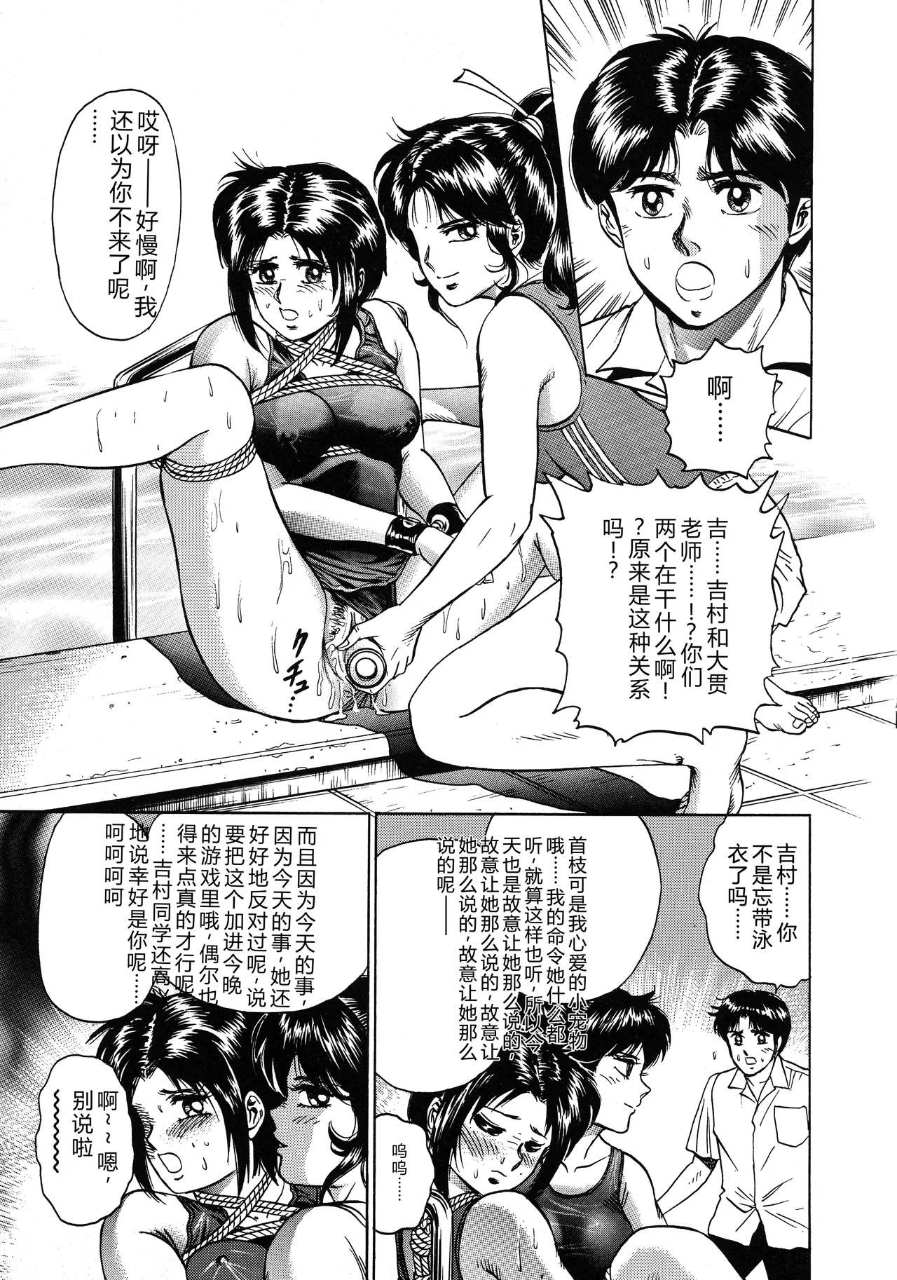 全集 55