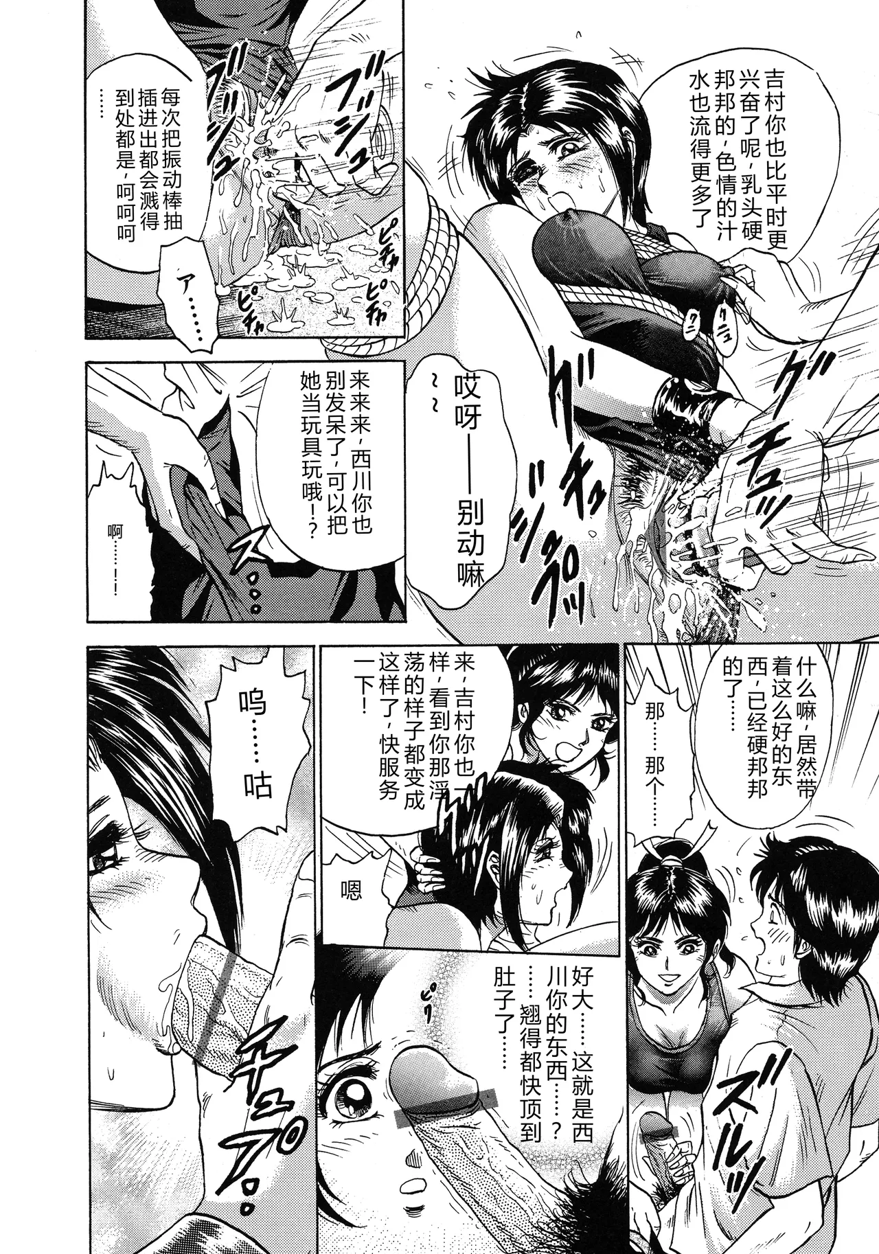 全集 56