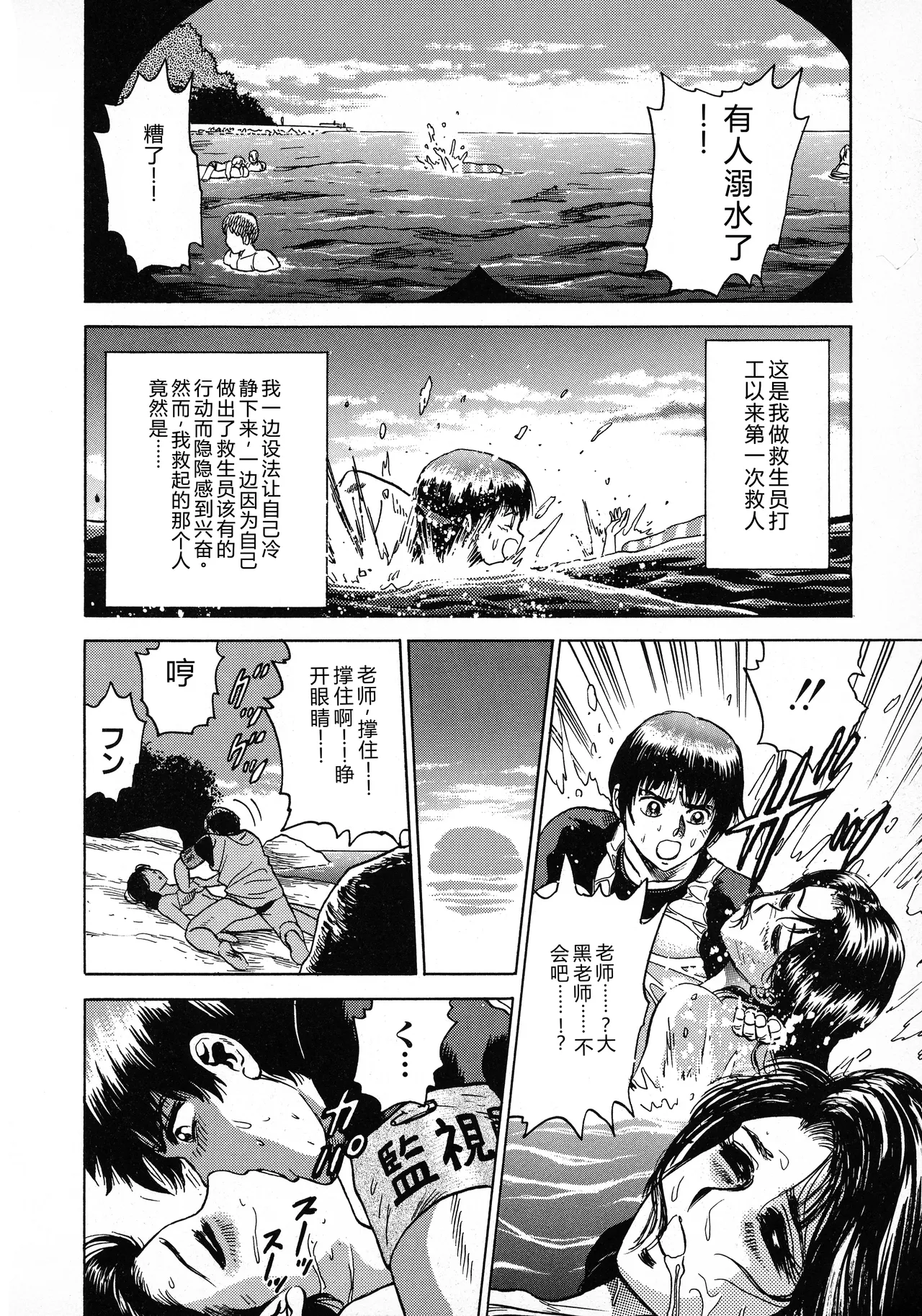 全集 68