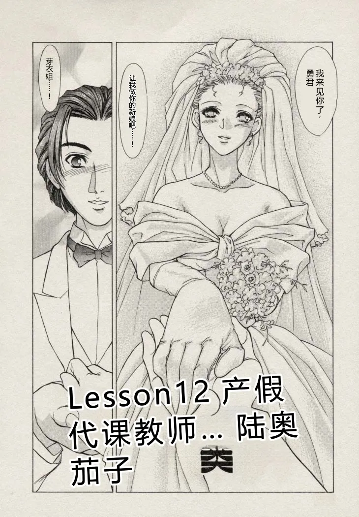 全集 103