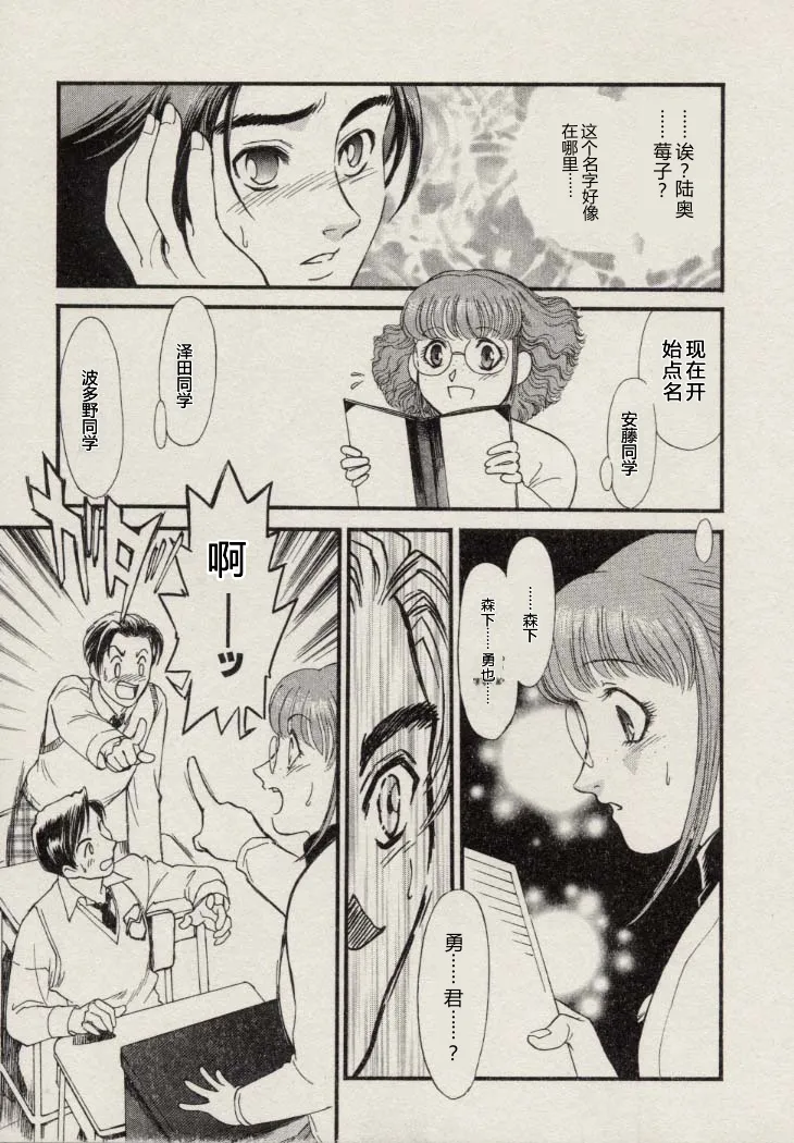 全集 108
