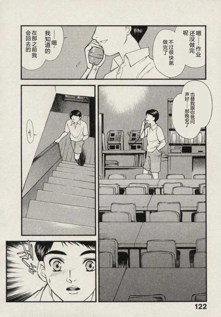 全集 127