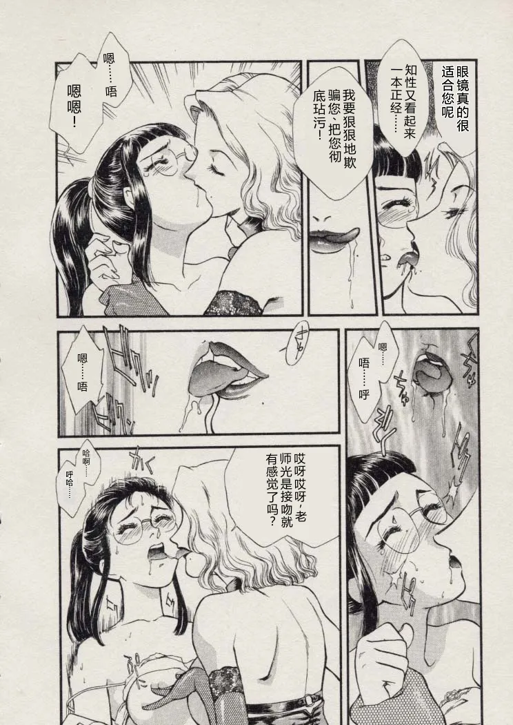 全集 13