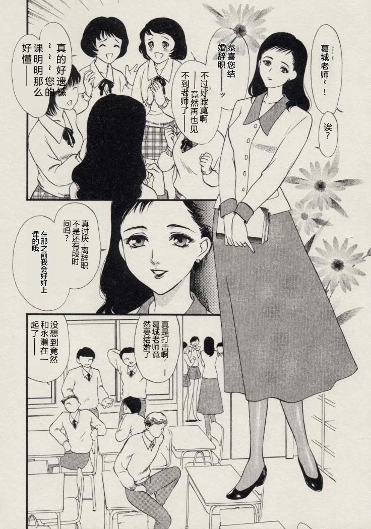 全集 150