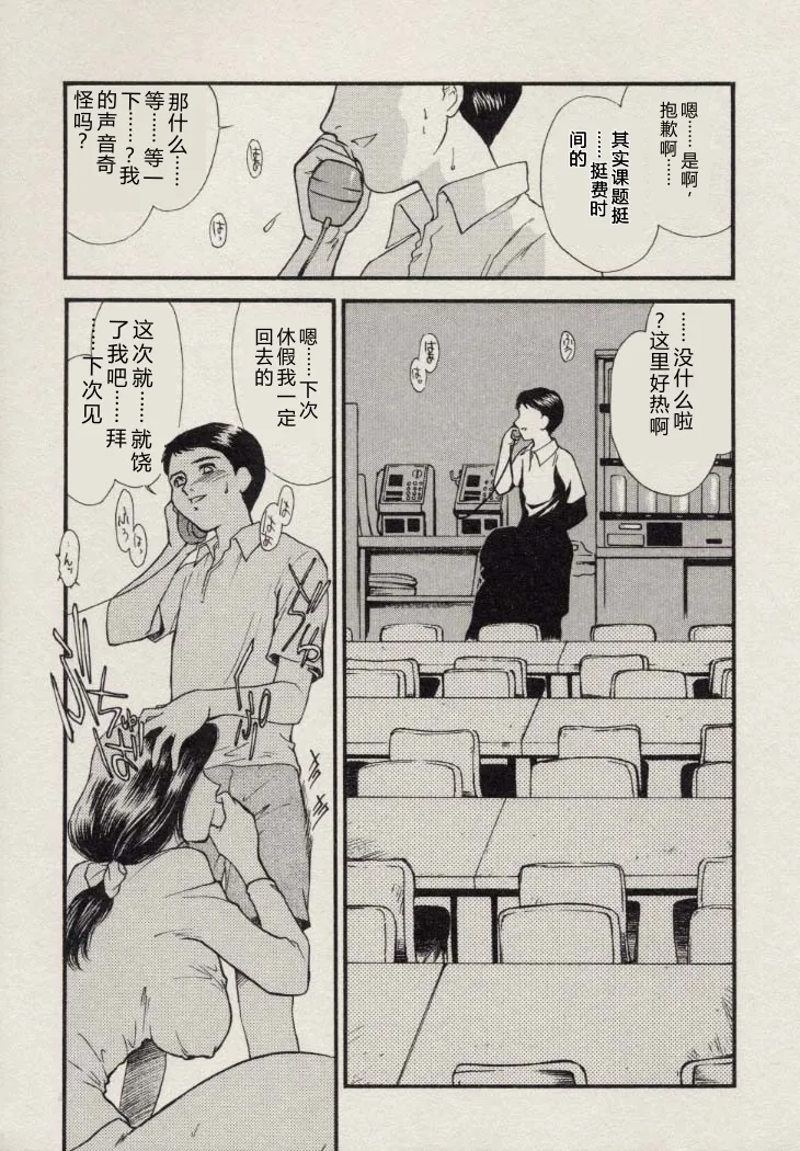 全集 152