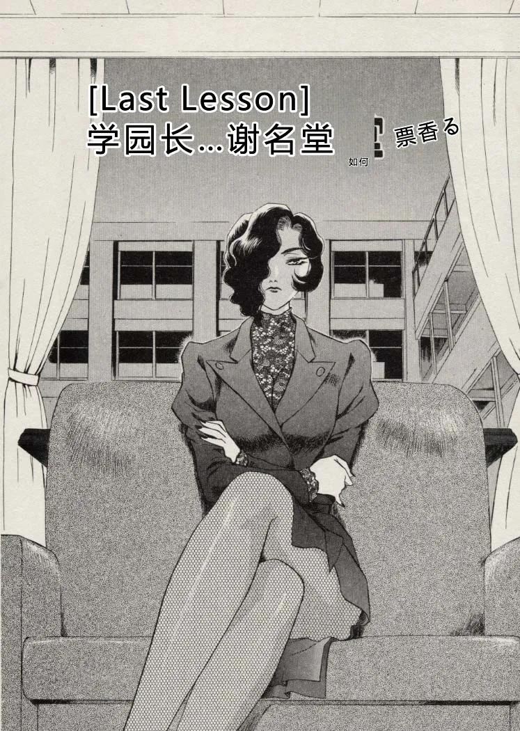 全集 173