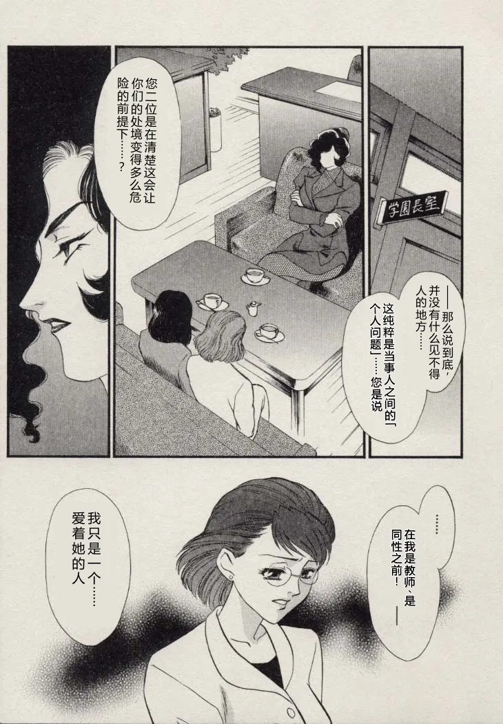 全集 174