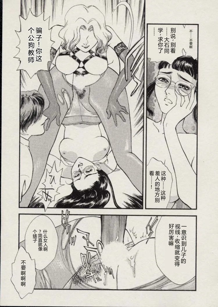 全集 22