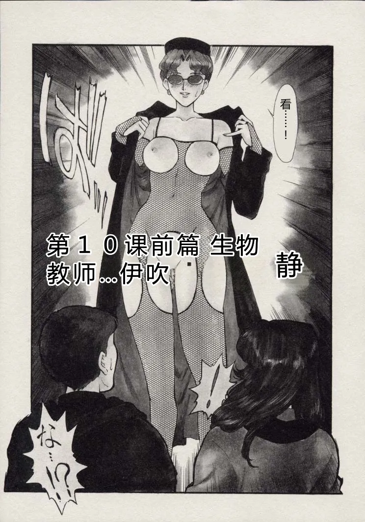 全集 32