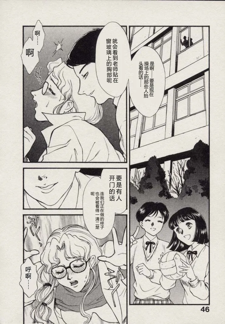全集 47
