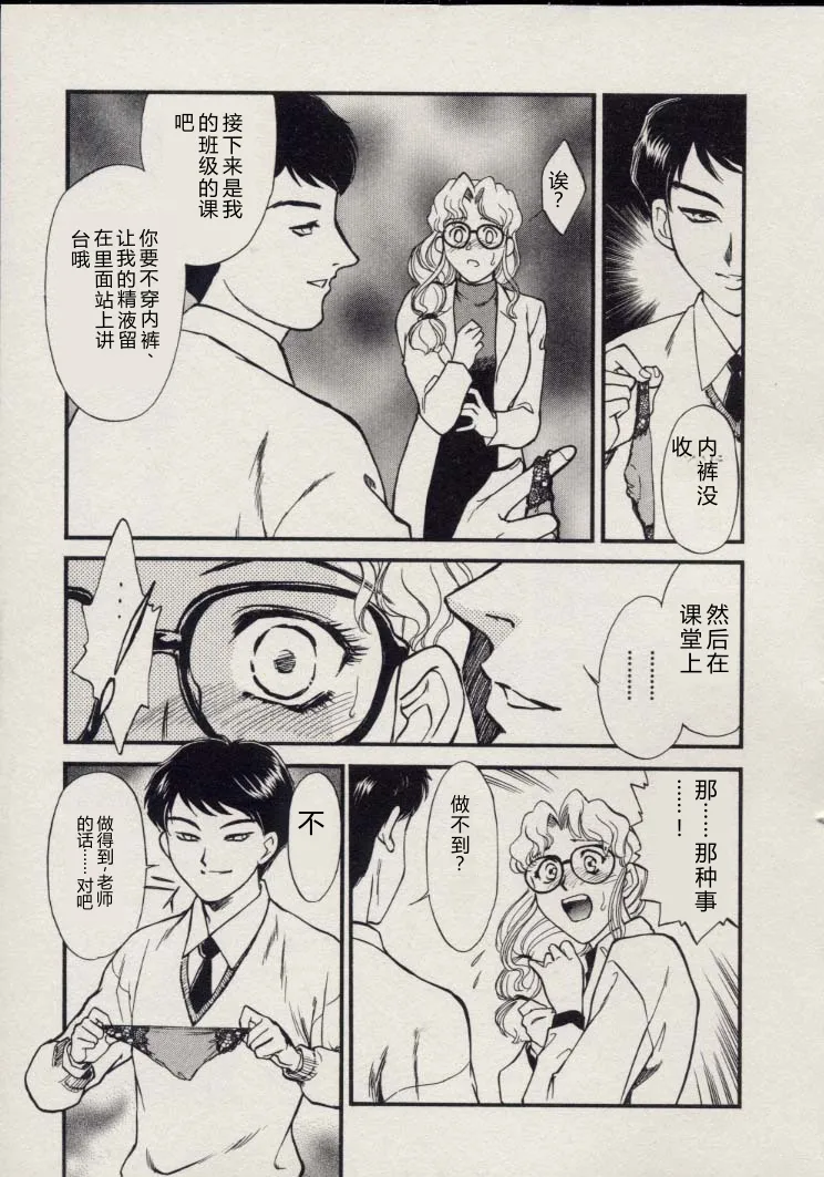 全集 52