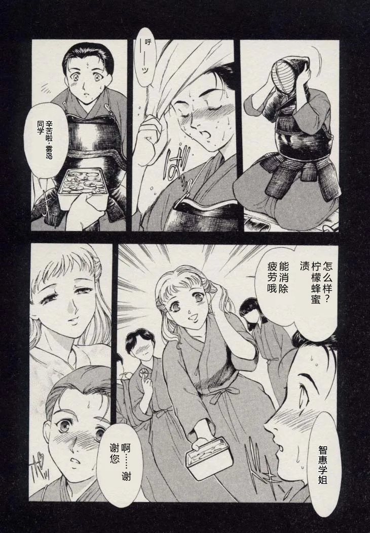 全集 85