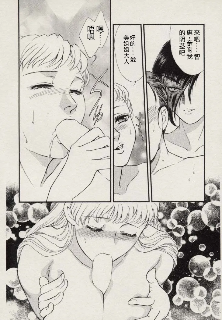 全集 97
