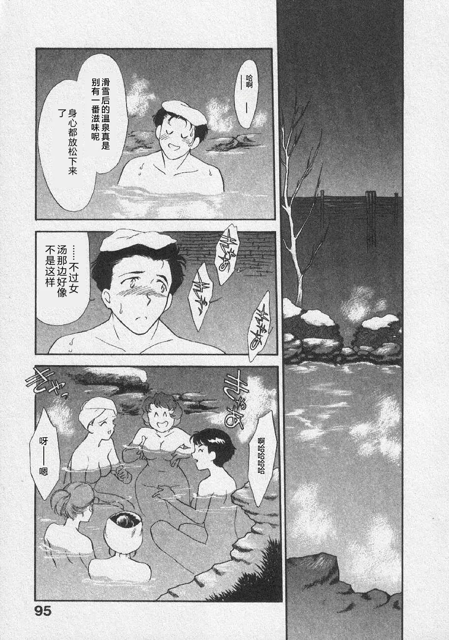全集 101