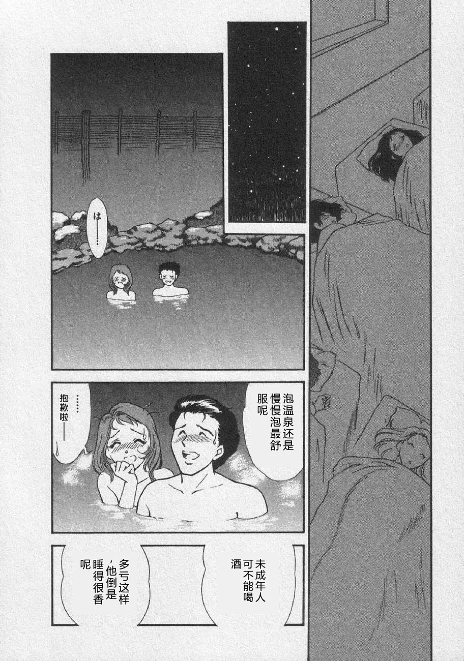 全集 108