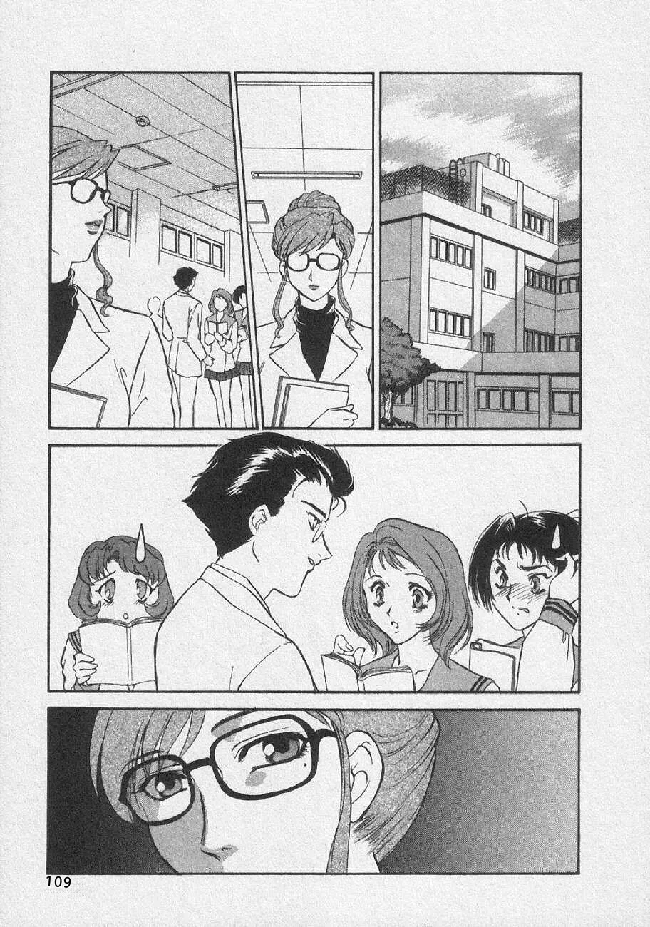 全集 115