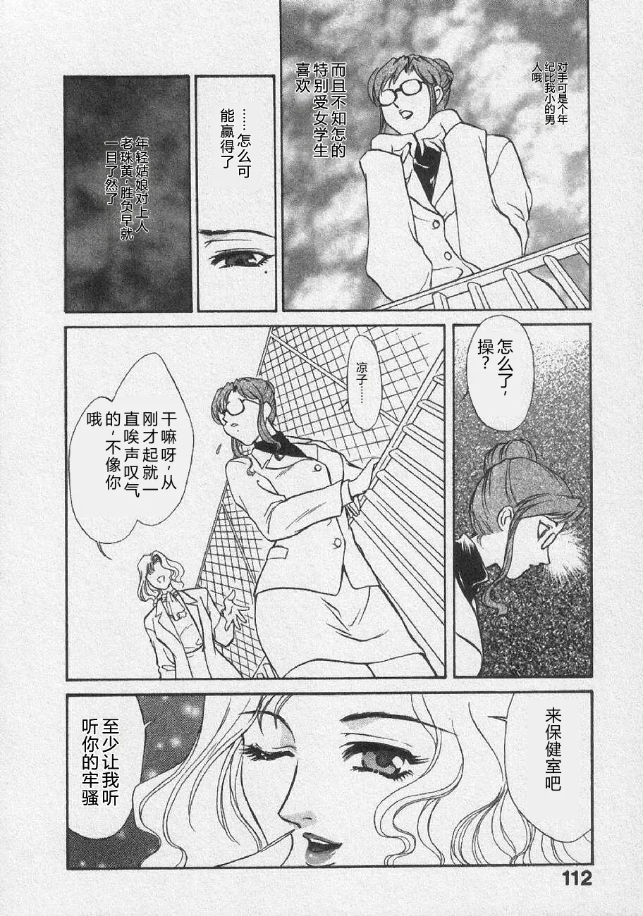 全集 118