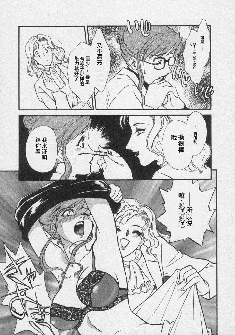 全集 121