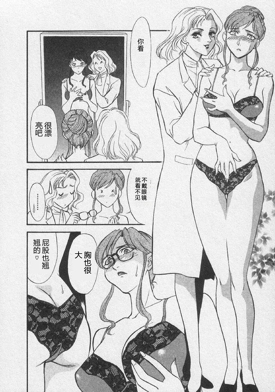 全集 122