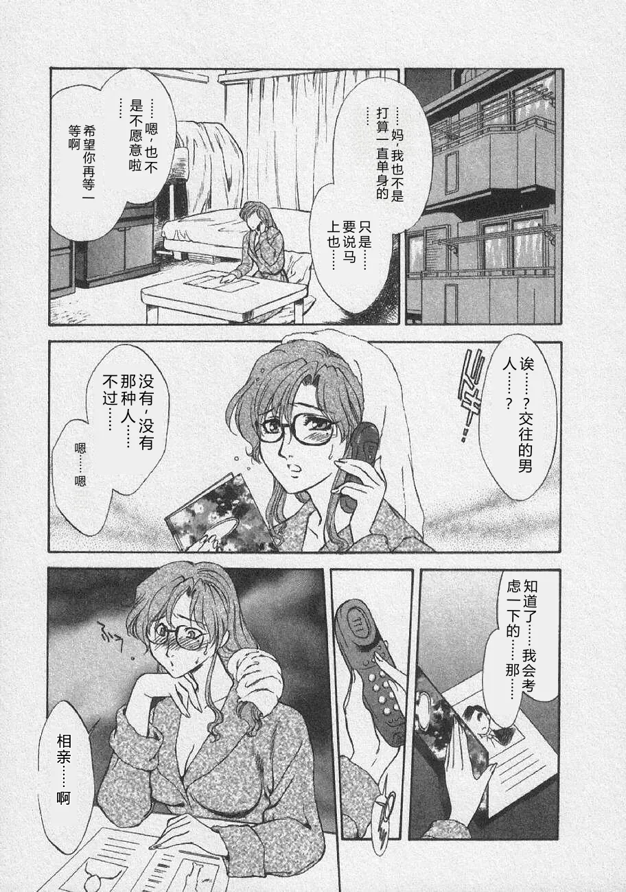 全集 131