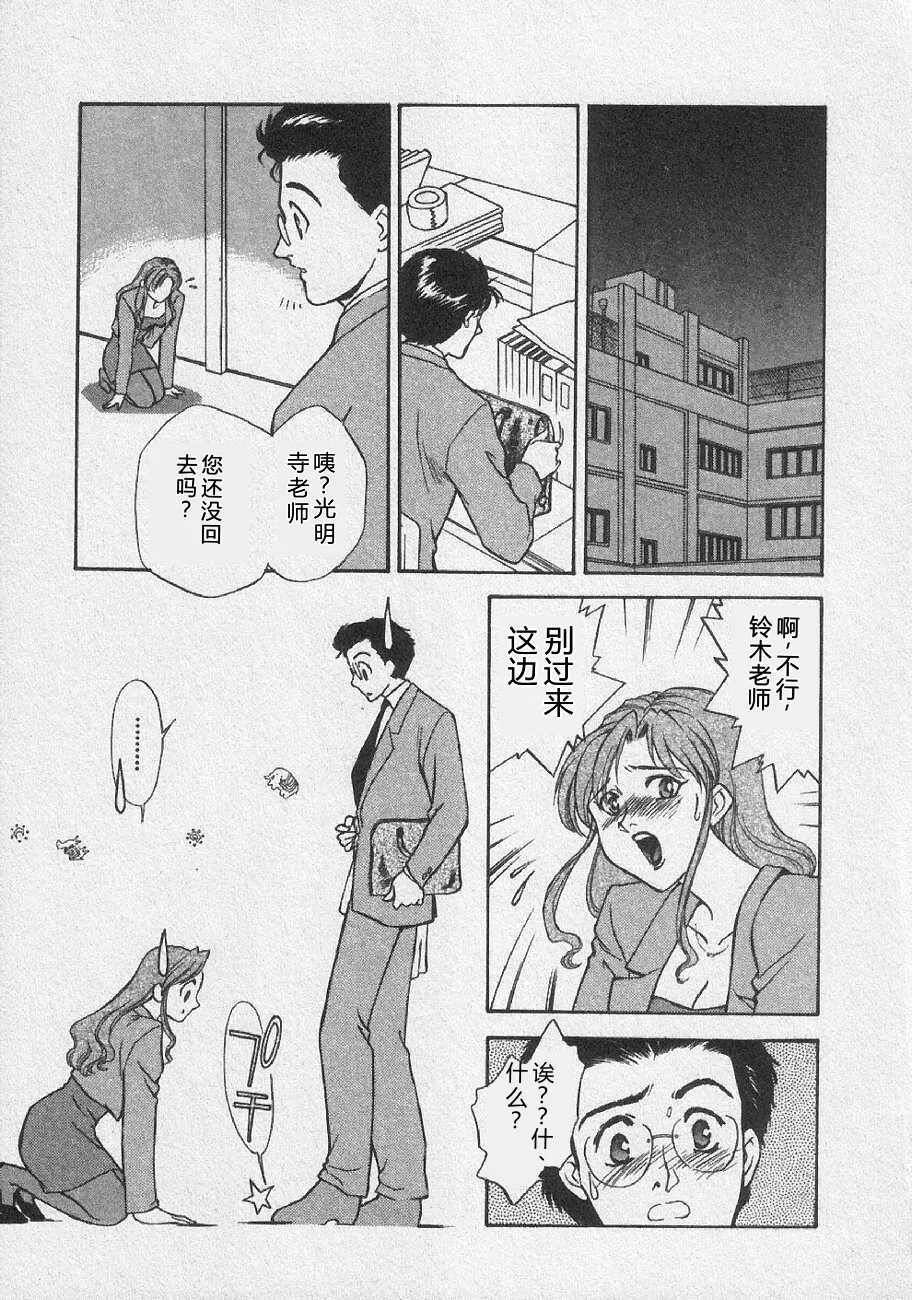 全集 133
