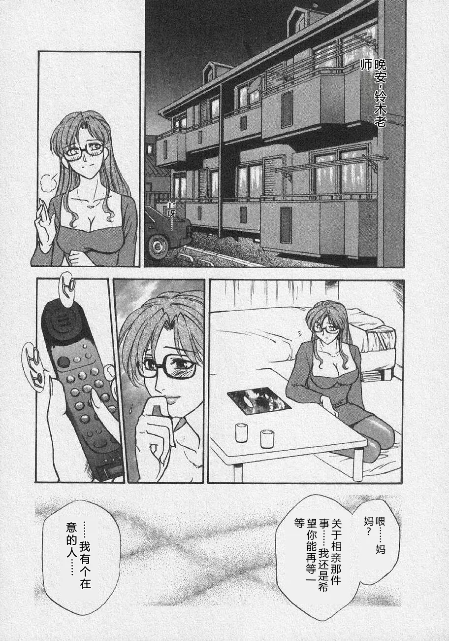 全集 145