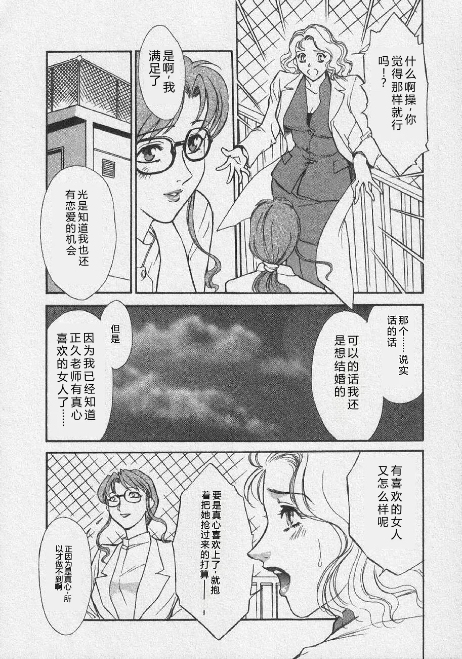全集 150