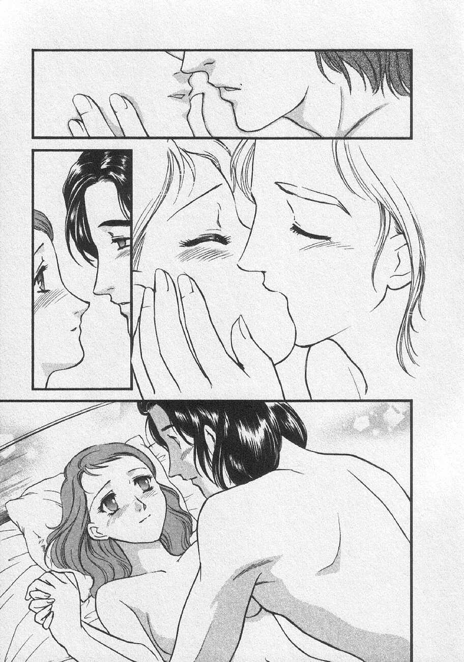 全集 17